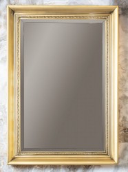 Зеркало Armadi Art Terso 560-BR 70х100 бронза с подсветкой